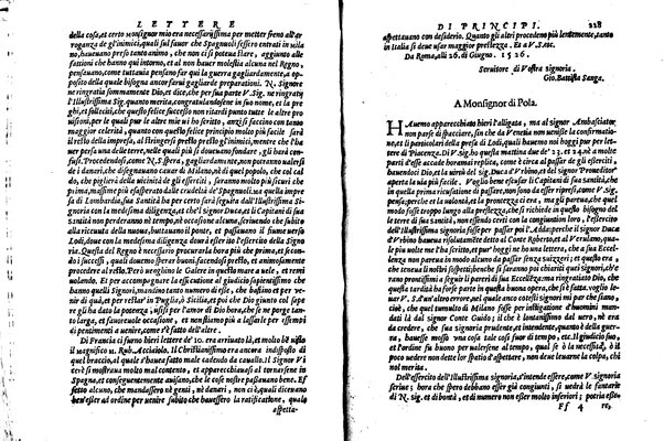 [Delle lettere di principi, le quali o si scriuono da principi, o a principi, o ragionano di principi. Libro primo [-terzo]. Di nuouo ricorrette, et secondo l'ordine de' tempi accomodate] 1