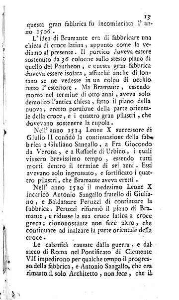 L'antiquario o sia La guida de' forestieri pel giro delle antichità di Roma di Angelo Dalmazzoni antiquario