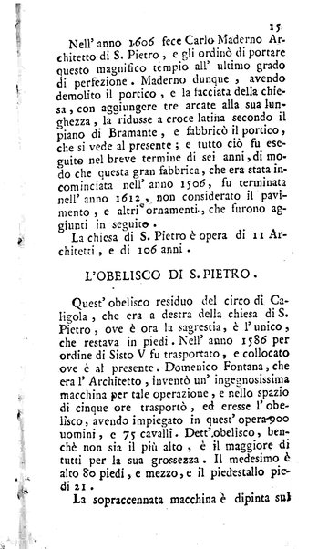 L'antiquario o sia La guida de' forestieri pel giro delle antichità di Roma di Angelo Dalmazzoni antiquario