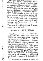 libroantico/LIAE020672/0016