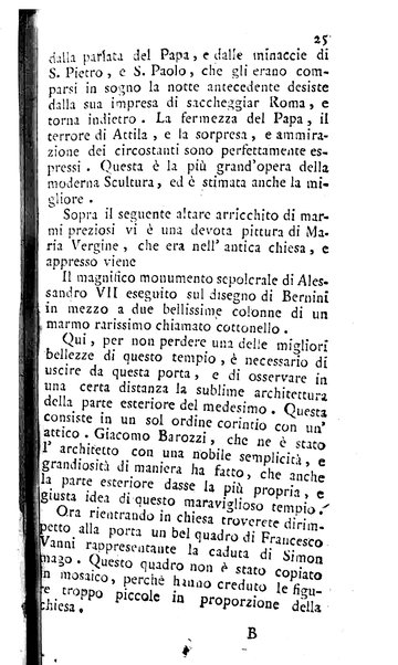 L'antiquario o sia La guida de' forestieri pel giro delle antichità di Roma di Angelo Dalmazzoni antiquario