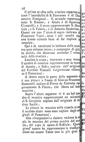 L'antiquario o sia La guida de' forestieri pel giro delle antichità di Roma di Angelo Dalmazzoni antiquario