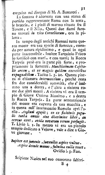 L'antiquario o sia La guida de' forestieri pel giro delle antichità di Roma di Angelo Dalmazzoni antiquario