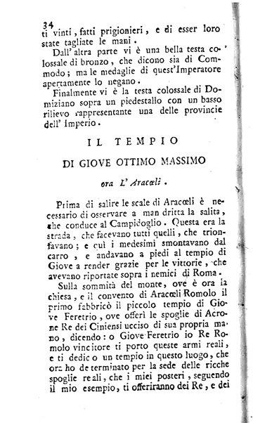 L'antiquario o sia La guida de' forestieri pel giro delle antichità di Roma di Angelo Dalmazzoni antiquario