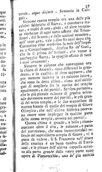L'antiquario o sia La guida de' forestieri pel giro delle antichità di Roma di Angelo Dalmazzoni antiquario