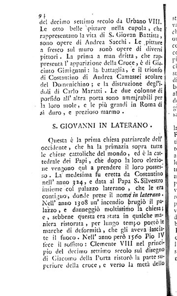 L'antiquario o sia La guida de' forestieri pel giro delle antichità di Roma di Angelo Dalmazzoni antiquario