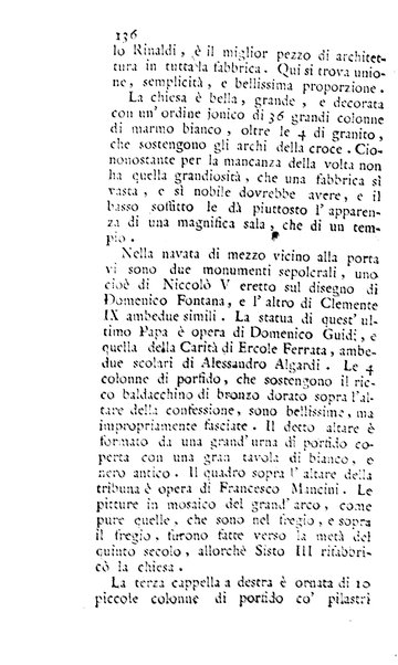 L'antiquario o sia La guida de' forestieri pel giro delle antichità di Roma di Angelo Dalmazzoni antiquario