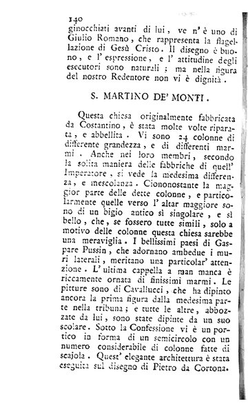 L'antiquario o sia La guida de' forestieri pel giro delle antichità di Roma di Angelo Dalmazzoni antiquario