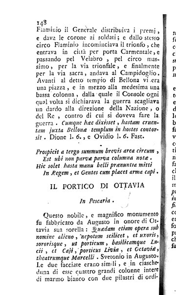 L'antiquario o sia La guida de' forestieri pel giro delle antichità di Roma di Angelo Dalmazzoni antiquario