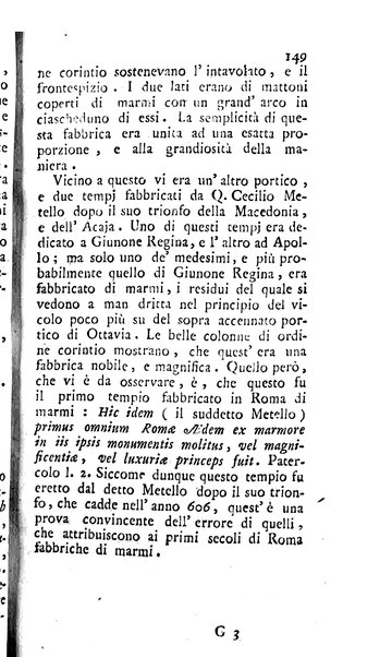 L'antiquario o sia La guida de' forestieri pel giro delle antichità di Roma di Angelo Dalmazzoni antiquario