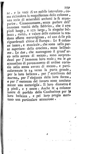 L'antiquario o sia La guida de' forestieri pel giro delle antichità di Roma di Angelo Dalmazzoni antiquario