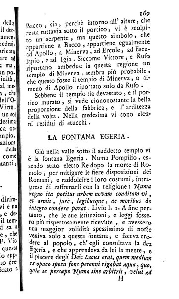 L'antiquario o sia La guida de' forestieri pel giro delle antichità di Roma di Angelo Dalmazzoni antiquario