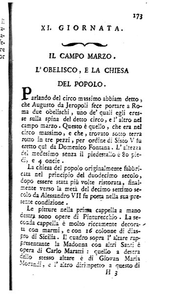 L'antiquario o sia La guida de' forestieri pel giro delle antichità di Roma di Angelo Dalmazzoni antiquario