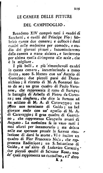 L'antiquario o sia La guida de' forestieri pel giro delle antichità di Roma di Angelo Dalmazzoni antiquario