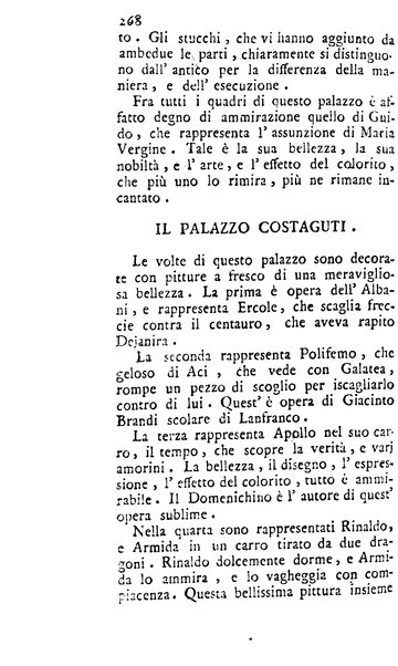 L'antiquario o sia La guida de' forestieri pel giro delle antichità di Roma di Angelo Dalmazzoni antiquario