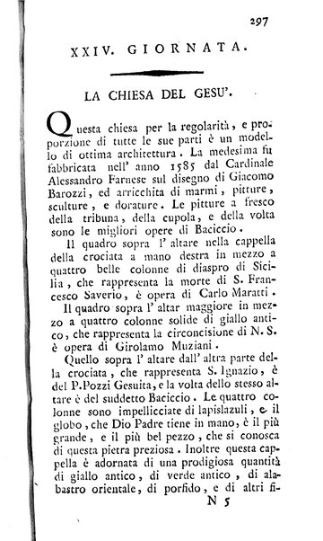 L'antiquario o sia La guida de' forestieri pel giro delle antichità di Roma di Angelo Dalmazzoni antiquario