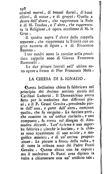 L'antiquario o sia La guida de' forestieri pel giro delle antichità di Roma di Angelo Dalmazzoni antiquario