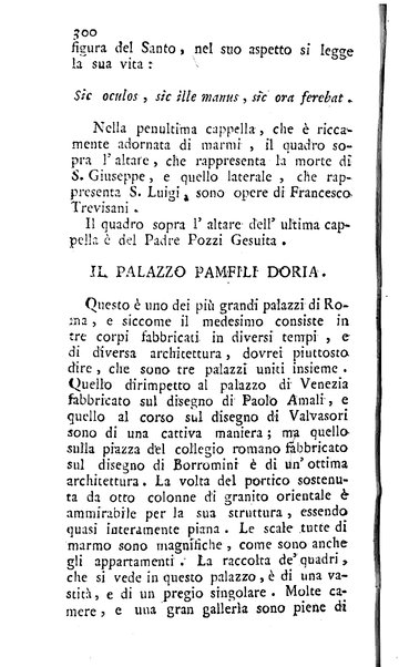 L'antiquario o sia La guida de' forestieri pel giro delle antichità di Roma di Angelo Dalmazzoni antiquario
