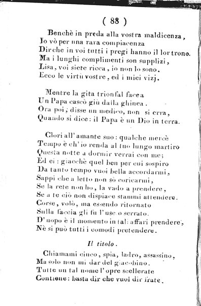 Opere poetiche del D. Filippo Pananti contenente gli epigrammi editi e inediti ed i varj suoi poemetti