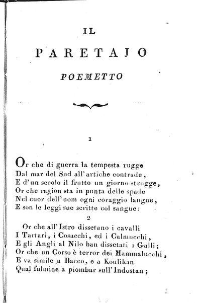 Opere poetiche del D. Filippo Pananti contenente gli epigrammi editi e inediti ed i varj suoi poemetti