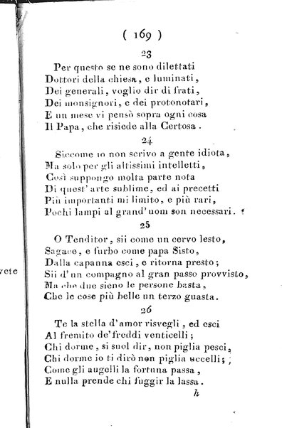 Opere poetiche del D. Filippo Pananti contenente gli epigrammi editi e inediti ed i varj suoi poemetti