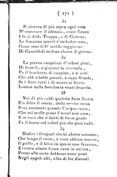 Opere poetiche del D. Filippo Pananti contenente gli epigrammi editi e inediti ed i varj suoi poemetti