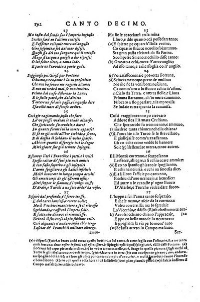 Lo Tasso napoletano, zoè la Gierosalemme libberata de lo sio Torquato Tasso votata a llengua nosta da Grabiele Fasano de sta cetate: e dda lo stisso appresentata a la llostrissema nobeltà nnapoletana