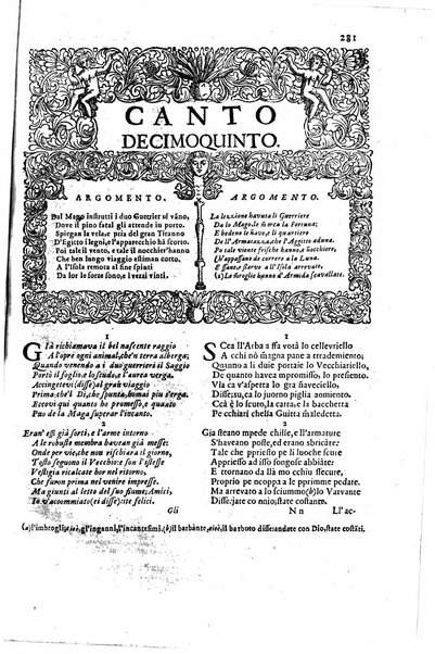 Lo Tasso napoletano, zoè la Gierosalemme libberata de lo sio Torquato Tasso votata a llengua nosta da Grabiele Fasano de sta cetate: e dda lo stisso appresentata a la llostrissema nobeltà nnapoletana