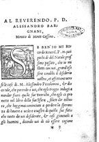 libroantico/LO1E001076/0003