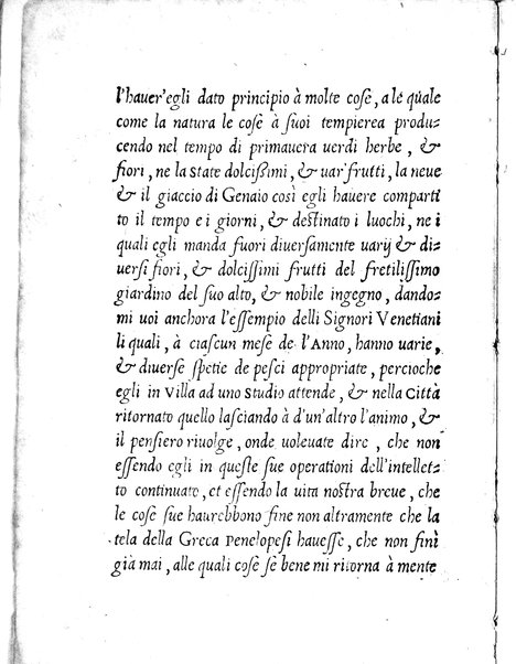Alceo fauola pescatoria di Antonio Ongaro. Recitata in Nettuno Castello de' signori Colonnesi: et non più posta in luce. ...
