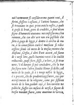 libroantico/LO1E001076/0014