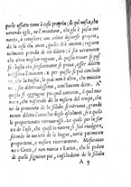 libroantico/LO1E001076/0019