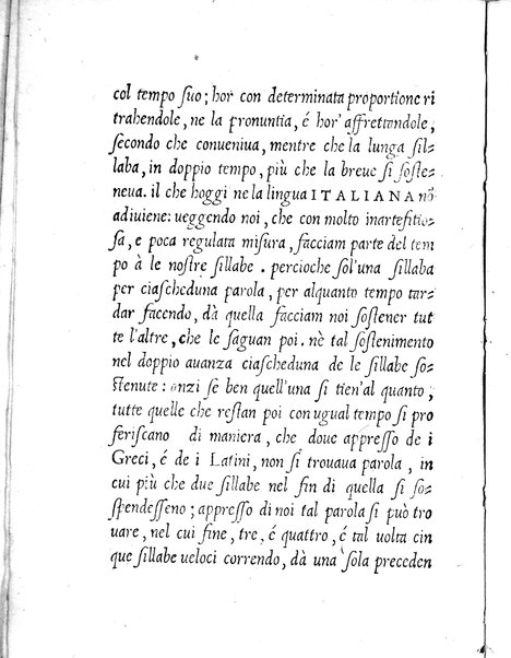 Alceo fauola pescatoria di Antonio Ongaro. Recitata in Nettuno Castello de' signori Colonnesi: et non più posta in luce. ...