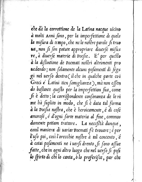 Alceo fauola pescatoria di Antonio Ongaro. Recitata in Nettuno Castello de' signori Colonnesi: et non più posta in luce. ...