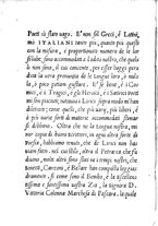 libroantico/LO1E001076/0024