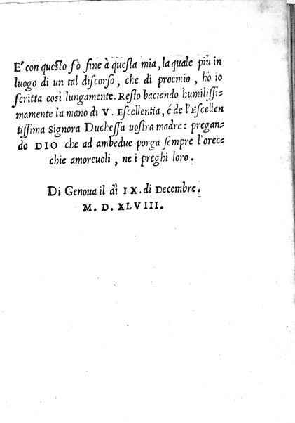 Alceo fauola pescatoria di Antonio Ongaro. Recitata in Nettuno Castello de' signori Colonnesi: et non più posta in luce. ...