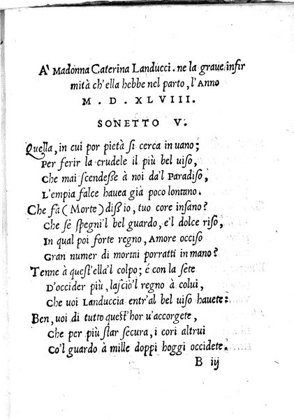 Alceo fauola pescatoria di Antonio Ongaro. Recitata in Nettuno Castello de' signori Colonnesi: et non più posta in luce. ...