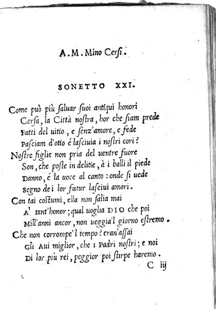 Alceo fauola pescatoria di Antonio Ongaro. Recitata in Nettuno Castello de' signori Colonnesi: et non più posta in luce. ...