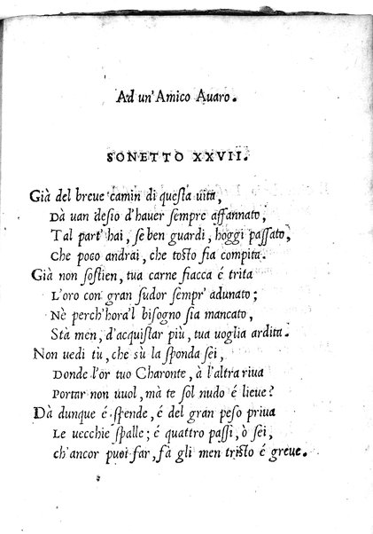 Alceo fauola pescatoria di Antonio Ongaro. Recitata in Nettuno Castello de' signori Colonnesi: et non più posta in luce. ...