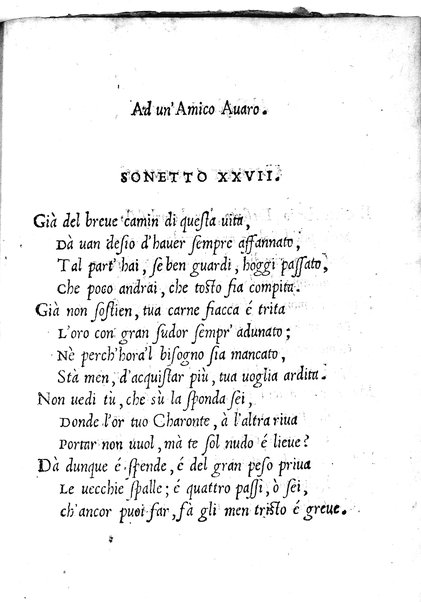 Alceo fauola pescatoria di Antonio Ongaro. Recitata in Nettuno Castello de' signori Colonnesi: et non più posta in luce. ...