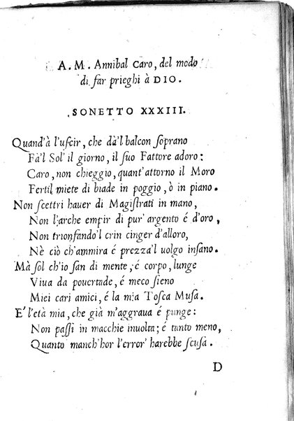 Alceo fauola pescatoria di Antonio Ongaro. Recitata in Nettuno Castello de' signori Colonnesi: et non più posta in luce. ...