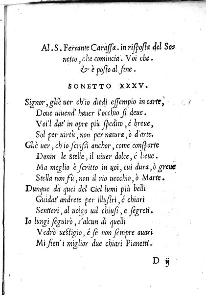 Alceo fauola pescatoria di Antonio Ongaro. Recitata in Nettuno Castello de' signori Colonnesi: et non più posta in luce. ...