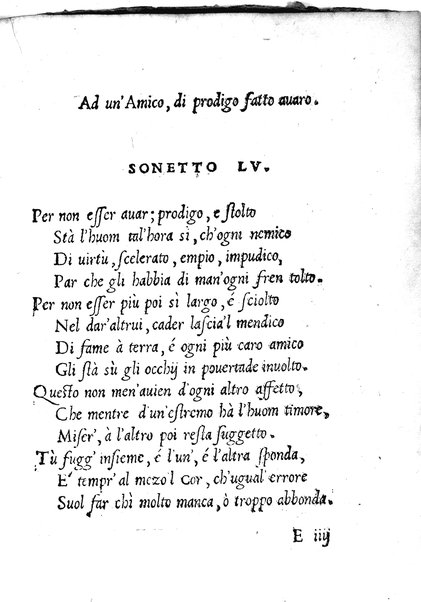 Alceo fauola pescatoria di Antonio Ongaro. Recitata in Nettuno Castello de' signori Colonnesi: et non più posta in luce. ...