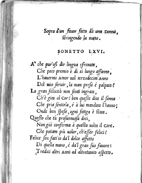 Alceo fauola pescatoria di Antonio Ongaro. Recitata in Nettuno Castello de' signori Colonnesi: et non più posta in luce. ...