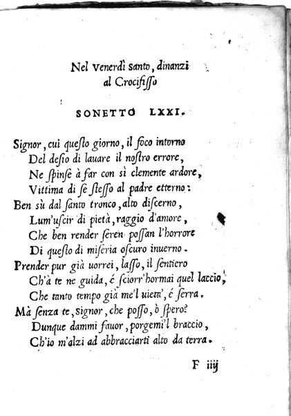 Alceo fauola pescatoria di Antonio Ongaro. Recitata in Nettuno Castello de' signori Colonnesi: et non più posta in luce. ...