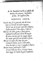 libroantico/LO1E001076/0110