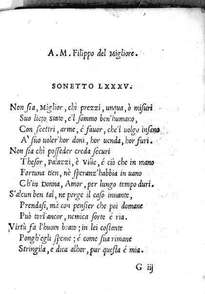 Alceo fauola pescatoria di Antonio Ongaro. Recitata in Nettuno Castello de' signori Colonnesi: et non più posta in luce. ...