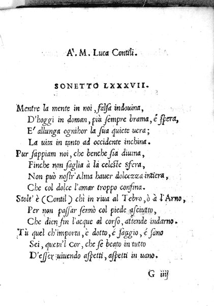 Alceo fauola pescatoria di Antonio Ongaro. Recitata in Nettuno Castello de' signori Colonnesi: et non più posta in luce. ...