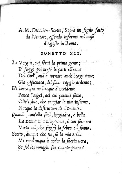 Alceo fauola pescatoria di Antonio Ongaro. Recitata in Nettuno Castello de' signori Colonnesi: et non più posta in luce. ...