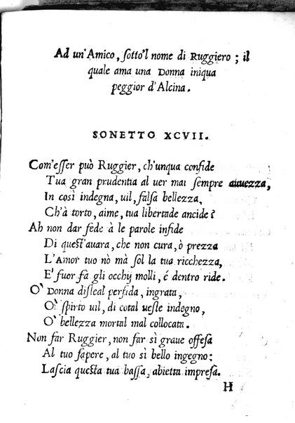 Alceo fauola pescatoria di Antonio Ongaro. Recitata in Nettuno Castello de' signori Colonnesi: et non più posta in luce. ...